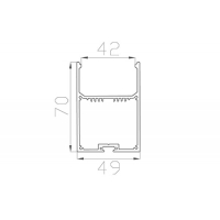 Профиль накладной / подвесной 70*50 мм (под плоский рассеиватель № 44)