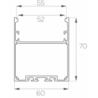 Профиль накладной / подвесной 70*60 мм (под плоский рассеиватель № 55)